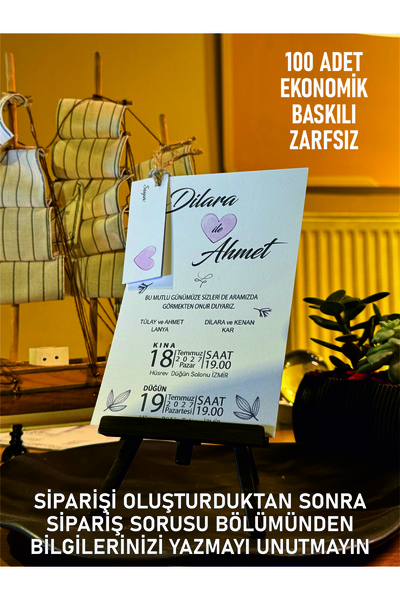 elçinbirlik Düğün Nişan Ipli Zarfsız Ekonomik Davetiye 100 Adet Baskılı B105