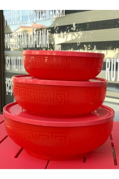 Saban Antique Patterned 3-Piece Storage Container - Red
