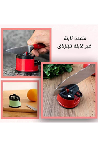 Pat Knife sharpener with a mounting base, practical design, multi-colored