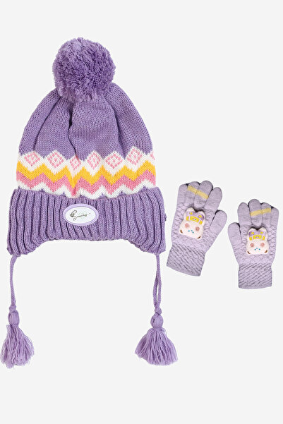 Kitti 4-8 Yaş Kız Çocuk Kulaklıklı Bere & Eldiven 2'li Takım