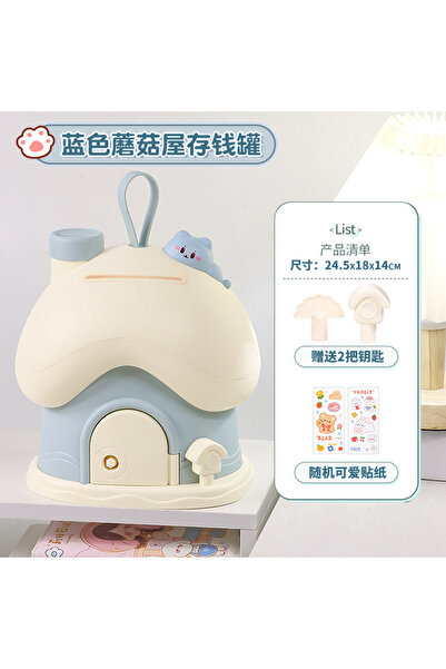 Livava Kedili Ev Kilitli Ve Askılı Kumbara Işıklı Ve Yapışkanlı, Mavi, 25x18