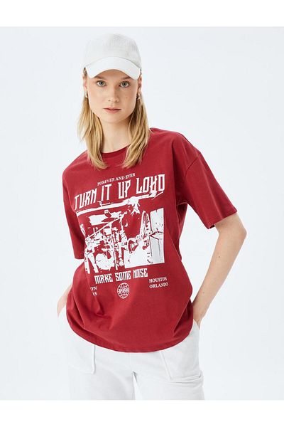 Koton Slogan bedrucktes T-Shirt mit Rundhalsausschnitt und kurzen Ärmeln