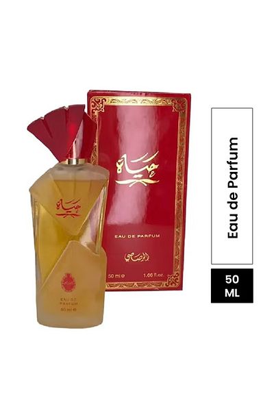 Rasasi Rasasi Hayat Unisex Eau de Parfum 50ml