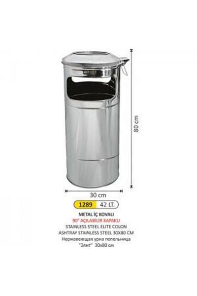 Arı Metal Ari Metal Elite Column Ashtray Stainless 30X80 cm