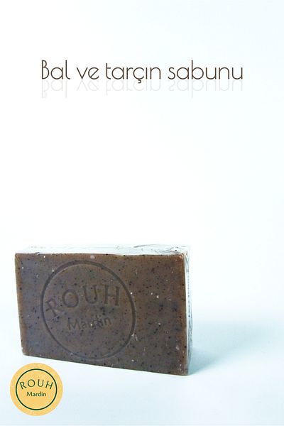 ROUH Mardin Soap of Honey and Cinnamon to Moisturize and Whiten Skin and Hair 120 g
