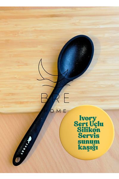 BRE HOME 2 Pcs Ivory Hard Tip Silicone Serving Spoon Rice Spoon Set 22Cm/28Cm