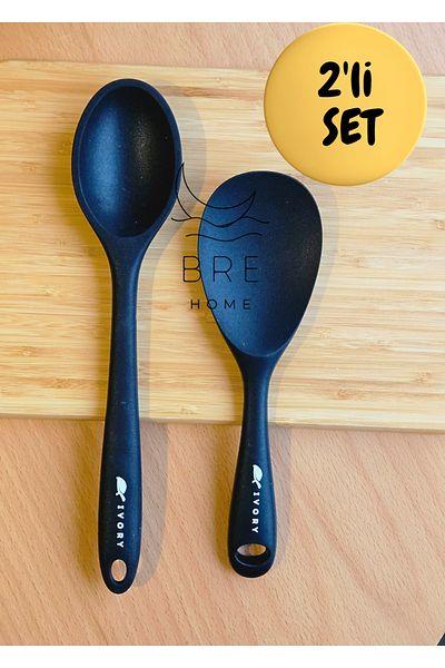 BRE HOME 2 Pcs Ivory Hard Tip Silicone Serving Spoon Rice Spoon Set 22Cm/28Cm
