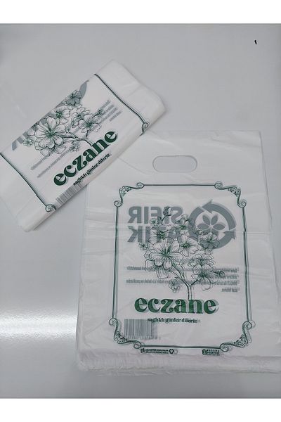 Onbir Tedarik 30X40 cm Large Hand-Held Bag Green Pharmacy Printed (No:2) - Pack of 100