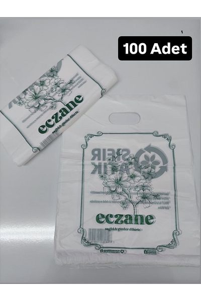 Onbir Tedarik 30X40 cm Large Hand-Held Bag Green Pharmacy Printed (No:2) - Pack of 100
