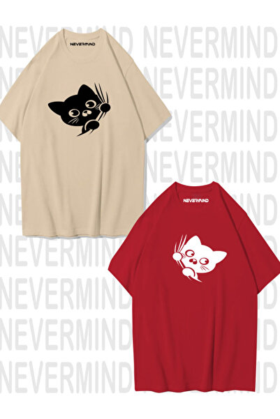 NEVERMIND Χαριτωμένο μπλουζάκι για ζευγάρια με θέμα το γάτο