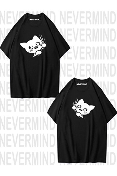 NEVERMIND Tricou drăguț cu tematică pisică pentru cuplu unisex