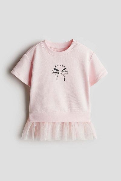 H&M Tulle-skirt sweatshirt dress