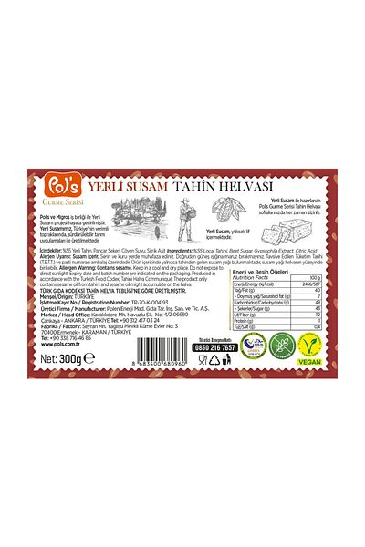 ZAYKA Pols domestic sesame plain tahini halva 300 g