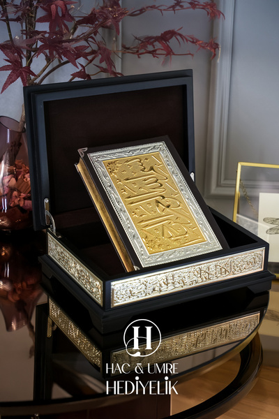 Hac Umre Hediyelik Masif Ahşap Gümüş İşlemeli Kuran Kabı ve Kuranı Kerim Seti...