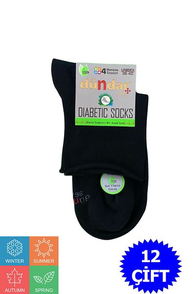 Dündar Women's Bamboo Diabetic Conch Booties
