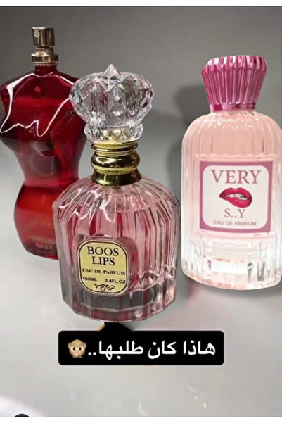 Boss Lips Set of 3 Romantic Pheromone Perfumes 100ml