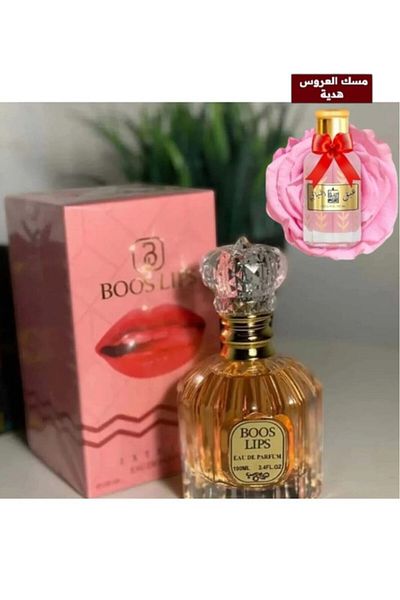 Boss Lips Boss Pheromone Perfume for Women, Original, Attractive and Sexy, 100ml