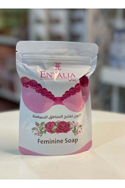 ENTALIA إنتاليا صابون تفتيح للمناطق الحساسة 100جم