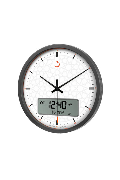 ALFAJR Al Fajr Wall Clock CR-23