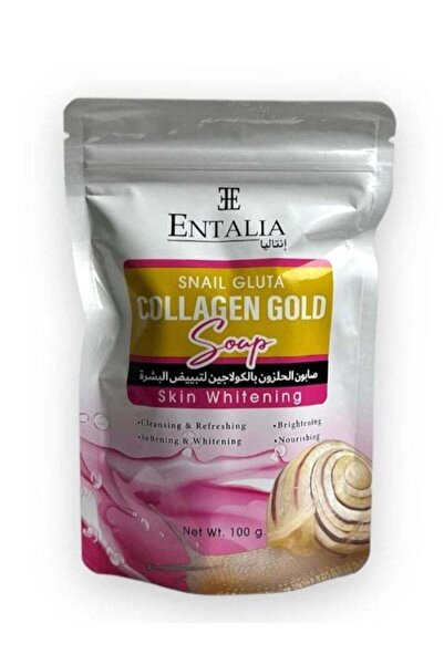 ENTALIA إنتاليا صابون الحلزون التيلندي بالكولاجين لتبييض البش