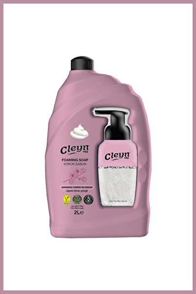 Cleyn صابون رغوة زهر الكرز الياباني 2 لتر