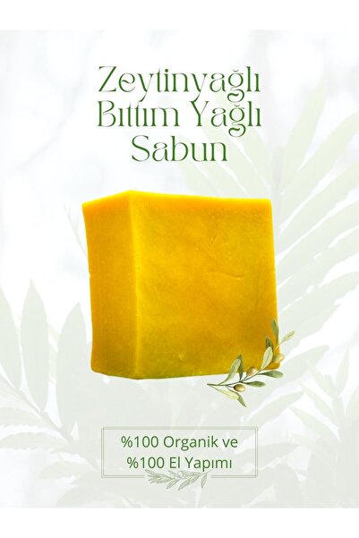 TEKÜN SABUN 1000 gr Kilis Organik Bıttım(MENENGİÇ) Yağlı Sabun