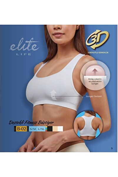 NightLove بوستير رياضي مدعوم