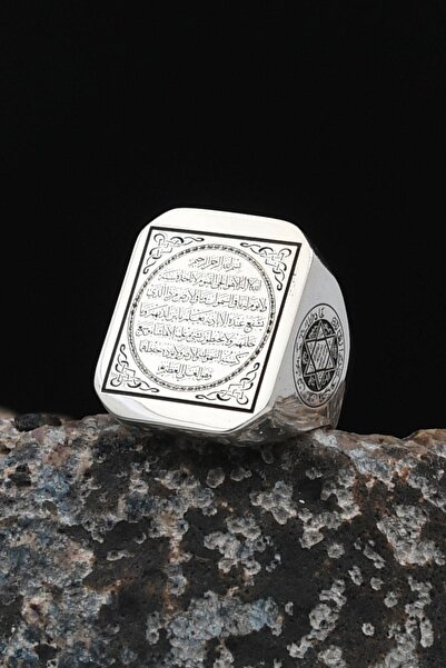 Prestige Hz. Süleyman Mührü ve Ayetel Kürsi Yazılı 925 Ayar Gümüş Erkek Yüzüğ...