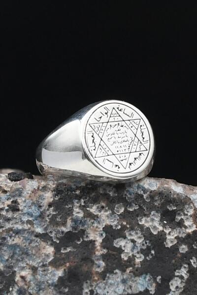 Prestige Hz. Süleyman Mührü 925 Ayar Gümüş Erkek Yüzüğü 901614