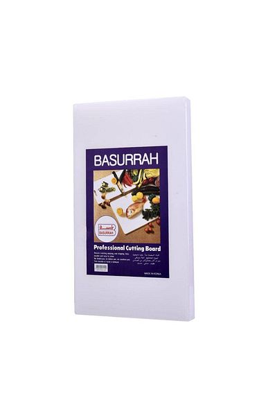 Generic rectangular plastic cutting board