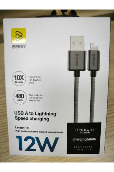 İBERRY İBERRY C105L HASIR KABLO