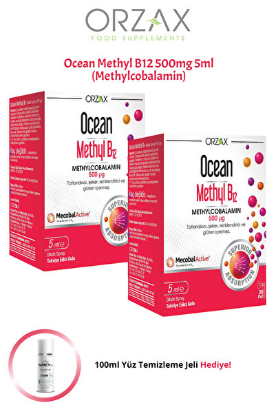 Ocean Çocuklar Için Tatlandırıcı Içermeyen Dilaltı Sprey Form 5ml B12 Vitamini 2 Adet 100ml Jel Hediye