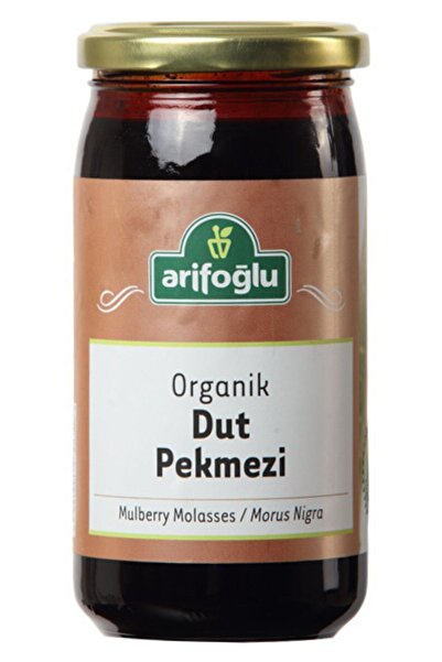 Arifoğlu Organik Dut Pekmezi 480 Gram