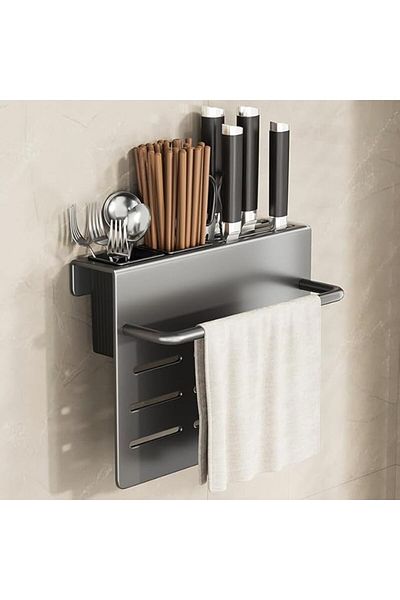 COOYA Wall-Mounted Universal Knife Rack, Kitchen Knife Rack with 3 Cutlery Racks & Towel Bar