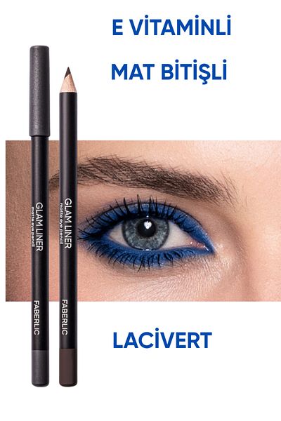 Faberlic Glam Liner Eye Pencil/Dark Blue