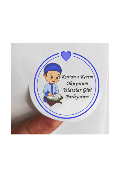 BEYHAN BAYHAN 24 Adet 4 Cm Mavi Kalpli Kur'an-ı Kerim Okuyorum Yıldızlar Gibi...