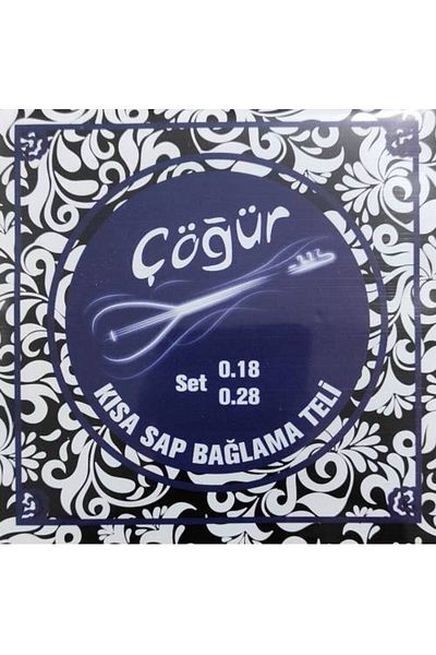 COGUR مقبض قصير (0.18) سلك ربط
