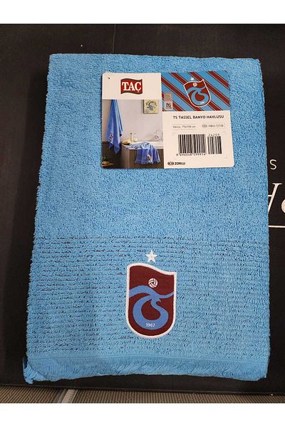 Taç Πετσέτα μπάνιου Trabzonspor Ts Arma Πετσέτα