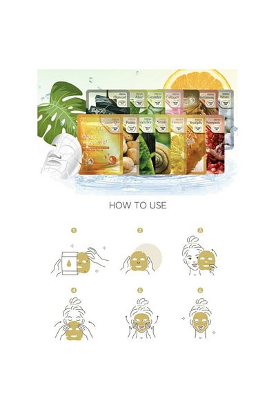 3W CLINIC Fresh Aloe Mask Sheet, 23g