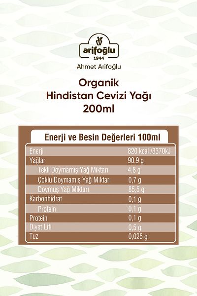 Arifoğlu Organic Coconut Oil 200ml (Cold Pressed)