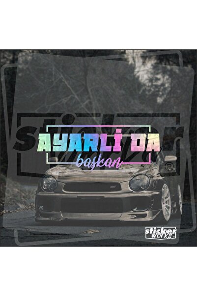 Sticker Works ملصق الرئيس قابل للتعديل