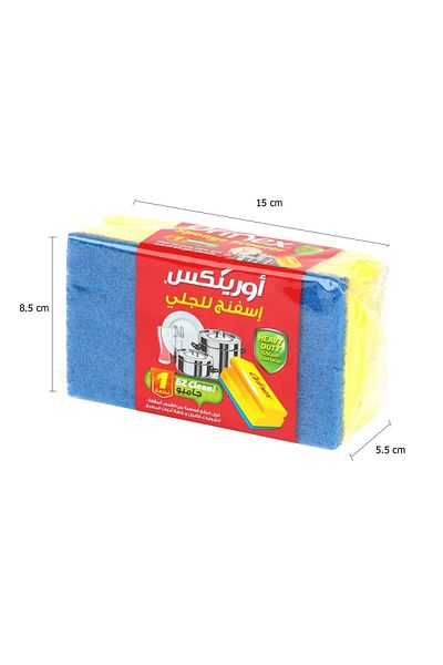 Orinex Orinkis Jumbo Scouring Sponge