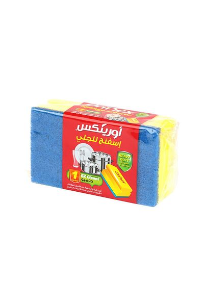 Orinex Orinkis Jumbo Scouring Sponge