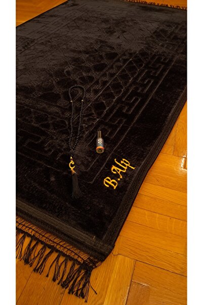 Hidaye Kişiye Özel İsimli Kadife Peluş Seccade ve İnci Tesbih Çeyizlik Set