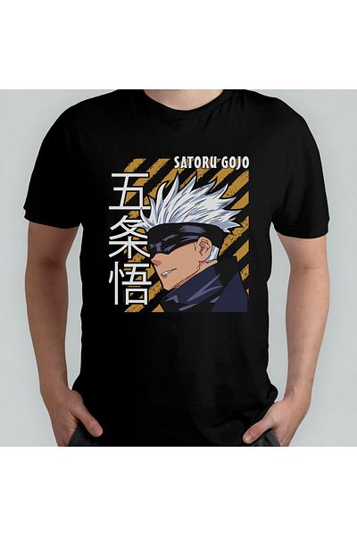 Pixxa Μπλουζάκι Unisex Jujutsu Kaisen Satoru Gojo 100% βαμβακερό συστατικό μοντέλο 19