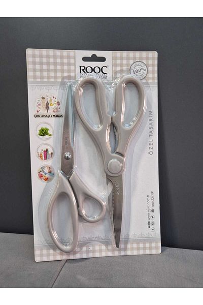 Rooc Multi-Purpose Special Design Scissor Set of 2