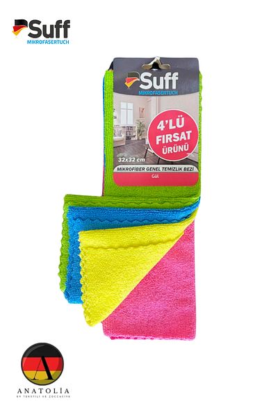 Suff Rose Microfiber General Cleaning Cloth 4 pcs (32X32CM)