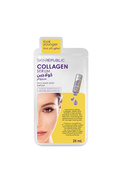 Skin Republic Collagen Serum Infusion Anti-Aging  Face Mask Sheet 25ml - Pack Of 3
