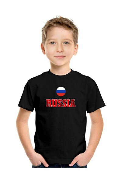 SARI تيشيرت أطفال بشعار روسيا روسيا 100% قطن