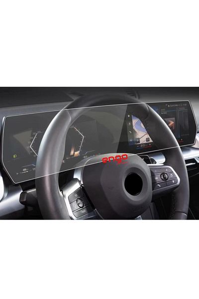 Engo One Piece Compatible with Bmw X2 Matte Screen Protector Curved Screen